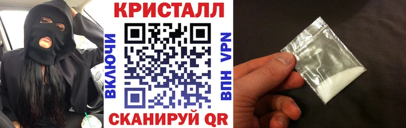 Амфетамин Premium  где продают   Сибай 