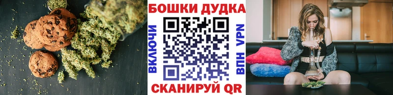 где найти   Сибай  Еда ТГК конопля 