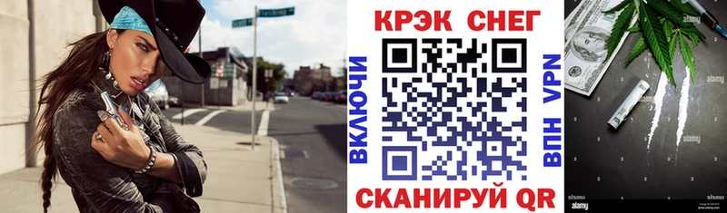 КОКАИН Перу  Сибай 