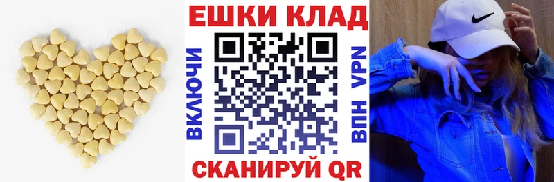 наркошоп  Сибай  Ecstasy бентли 