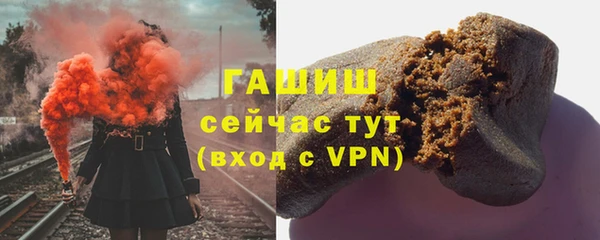 гашиш Алексеевка