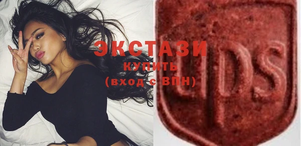 гашиш Алексеевка