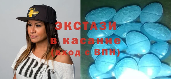 первитин Алзамай