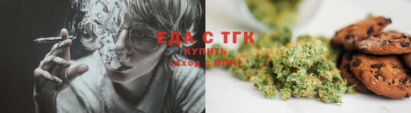 гашиш Алексеевка