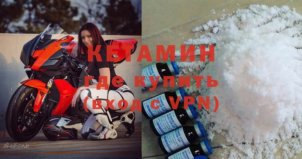 первитин Алзамай
