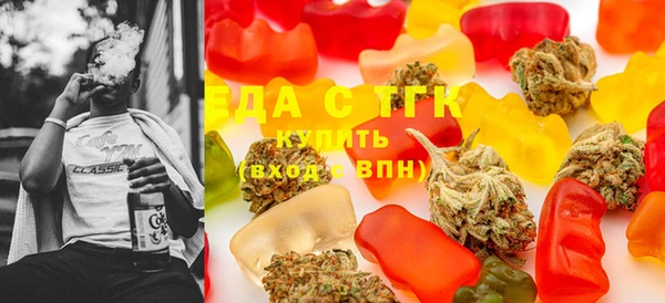 гашиш Алексеевка
