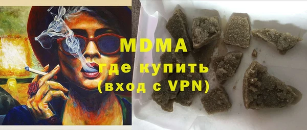 гашиш Алексеевка