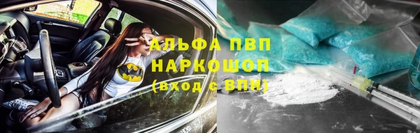 первитин Алзамай
