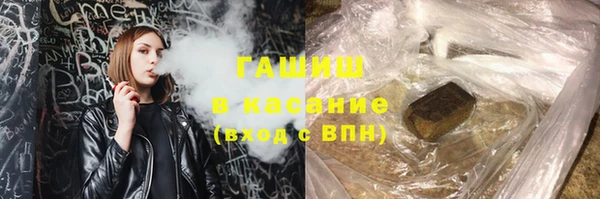 первитин Алзамай