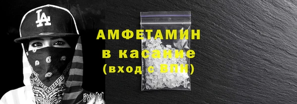 первитин Алзамай