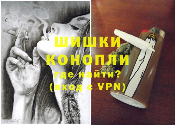 первитин Алзамай