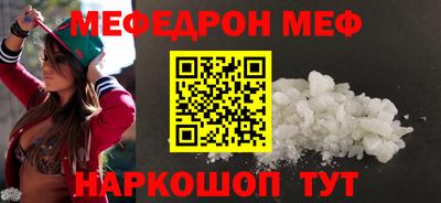 марихуана Партизанск