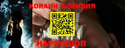 сатива Первоуральск