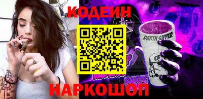 сатива Первоуральск