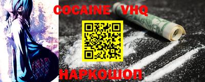 сатива Первоуральск
