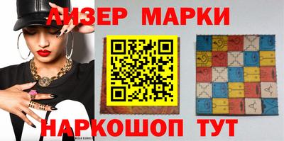 кокаин перу Пенза