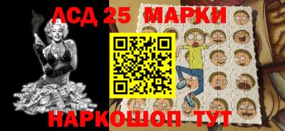 кокаин перу Пенза