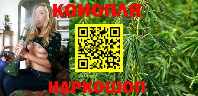 кокаин перу Пенза