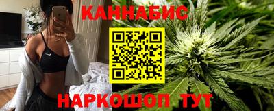 кокаин перу Пенза
