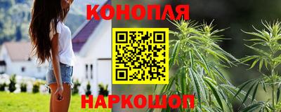 кокаин перу Пенза