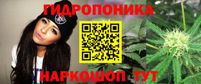 кокаин перу Пенза