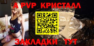 кокаин перу Пенза