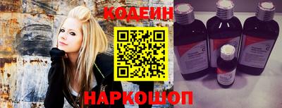 сатива Первоуральск