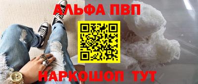 кокаин перу Пенза
