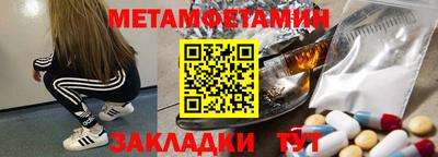 кокаин перу Пенза