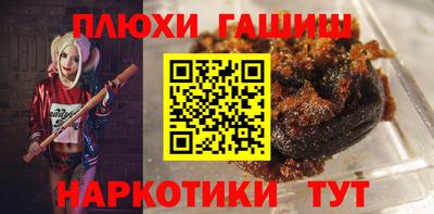 сатива Первоуральск