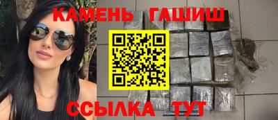 кокаин перу Пенза