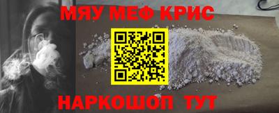кокаин перу Пенза