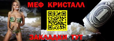 сатива Первоуральск